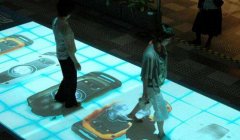 互動投影技術實現原理