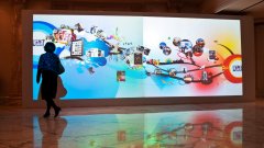 墻面互動投影特點(diǎn)及優(yōu)勢