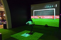 科技館中墻面投影的應(yīng)用優(yōu)勢